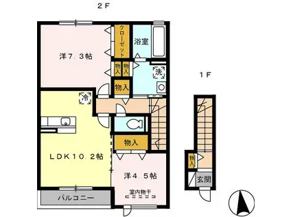 リコ プロスペラーレ(2LDK/2階)の間取り写真
