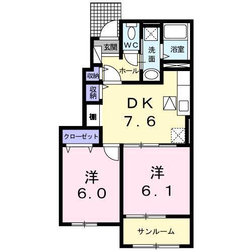 カルムアンジュ B(2DK/1階)の間取り写真