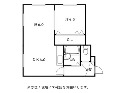 カトレアパークイレブン(2DK/4階)の間取り写真