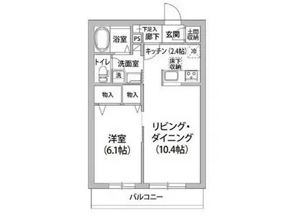 ルヴェ・デュ・ソレイユ(1LDK/2階)の間取り写真