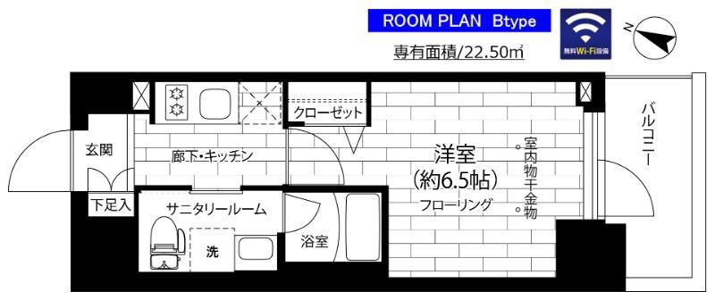 ステージグランデ本千葉(1K/12階)の間取り写真