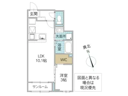 フレッサ II(1LDK/1階)の間取り写真