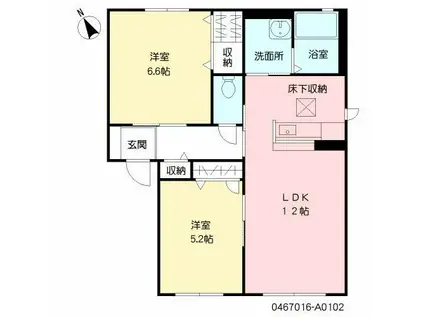 キャニオン ナカタ(2LDK/1階)の間取り写真