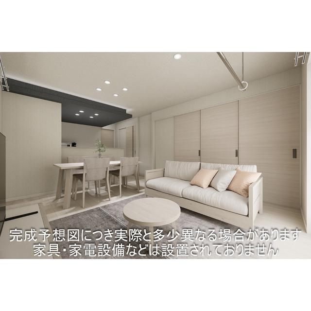 恵比寿の森(2LDK/3階)