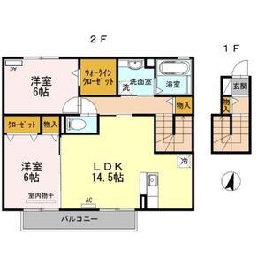 ヴィーブルハウス(2LDK/2階)の間取り写真