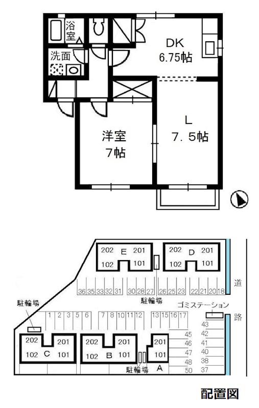 サニープレインD棟(1LDK/2階)の間取り写真