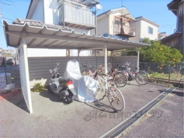 サンハイツHAMA