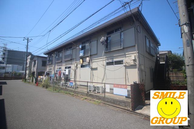 サンホームズ