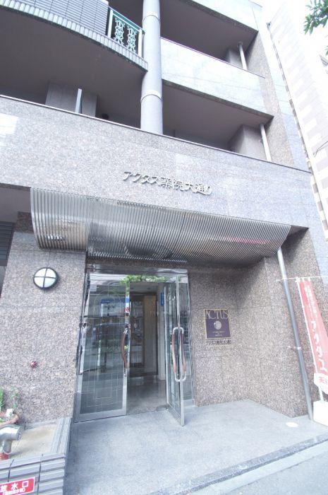 アクタス薬院大通