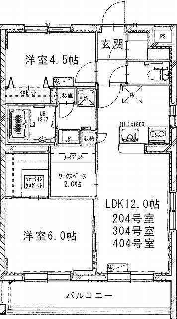 COZIEST BEARつきみ野(2LDK/4階)の間取り写真