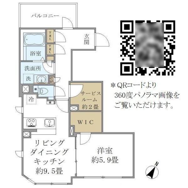 COMPOSITE高輪(1SLDK/4階)の間取り写真