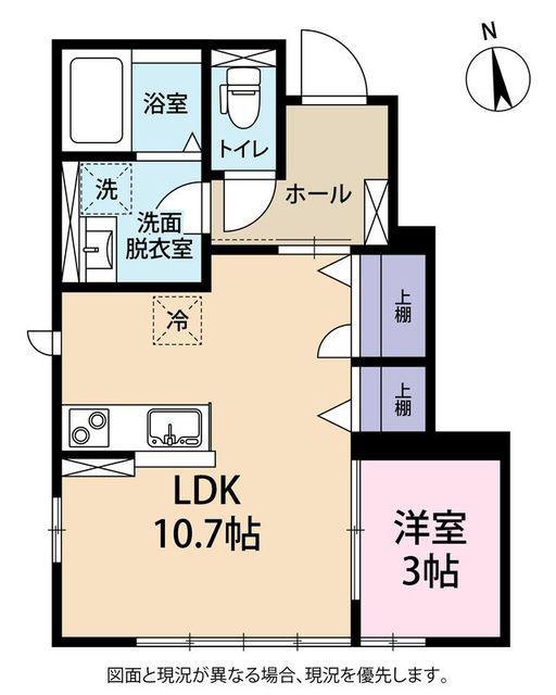 FOREST伏見B(1LDK/1階)の間取り写真