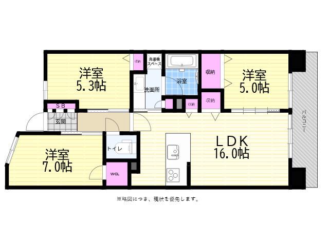 ザ・広島フロント(3LDK/3階)の間取り写真