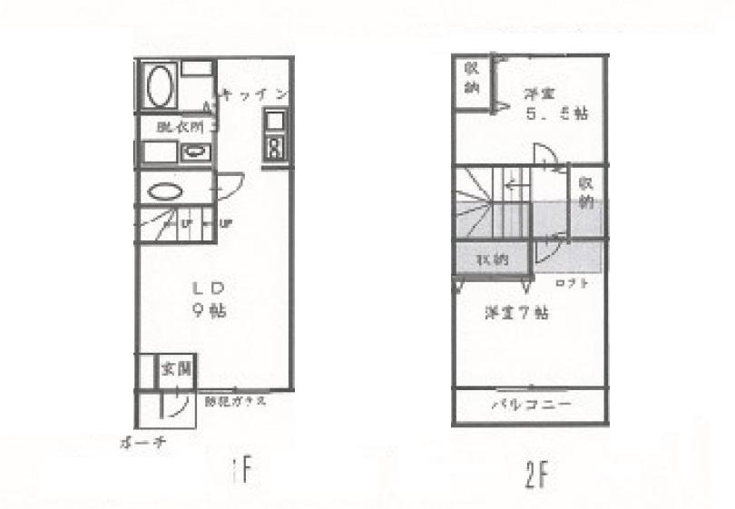 GREEN GATE(2LDK/1階)の間取り写真