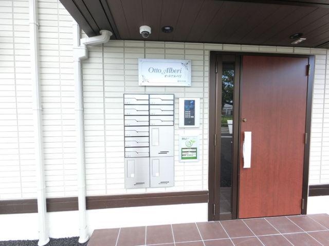 オットアルベリ