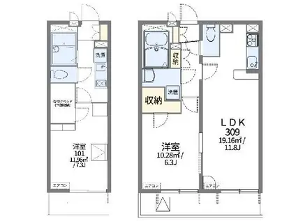 レオパレスリバーパーク(1LDK/3階)の間取り写真
