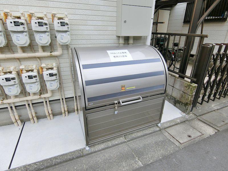753ハイム亀有