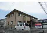サンライトマンション