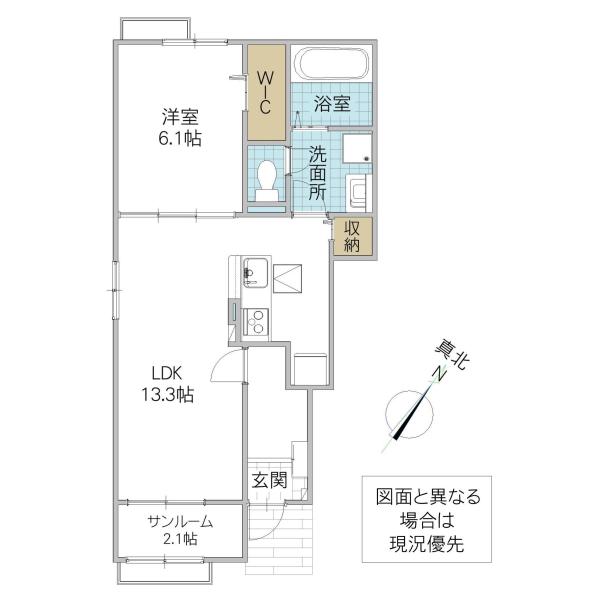 アルバ ガーデン(1LDK/1階)の間取り写真