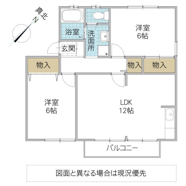 シェーンヴィラ A棟(2LDK/1階)の間取り写真