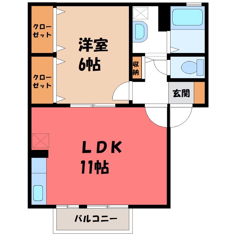 トラヴィアータ(1LDK/2階)の間取り写真