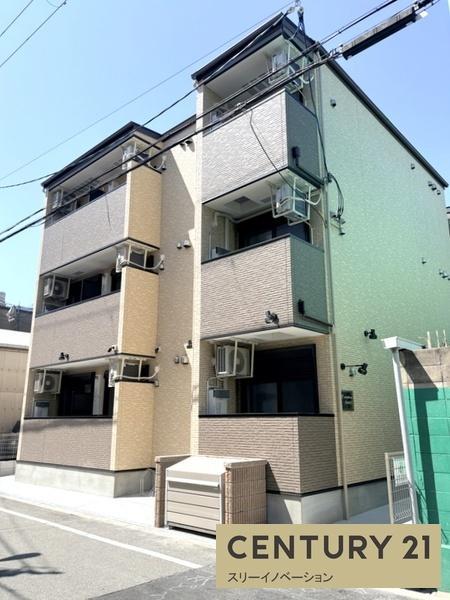 H-MAISON大正6
