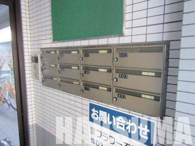 サザンハイツ藤