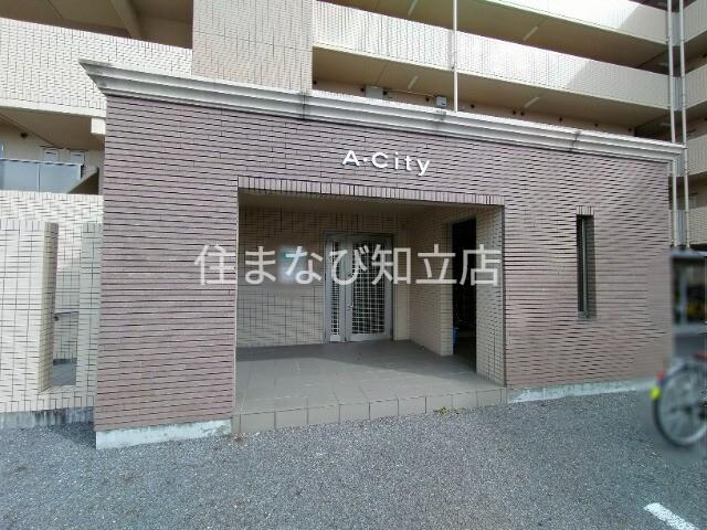 知立牛田エンブルコート