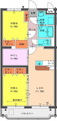 LA VIE BELLE TAKEDA(2LDK/4階)の間取り写真