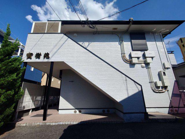 神戸電鉄三田線 田尾寺駅 徒歩2分 2階建 築30年