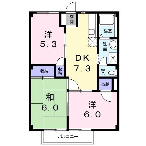 ハイツまるなか(3DK/2階)の間取り写真