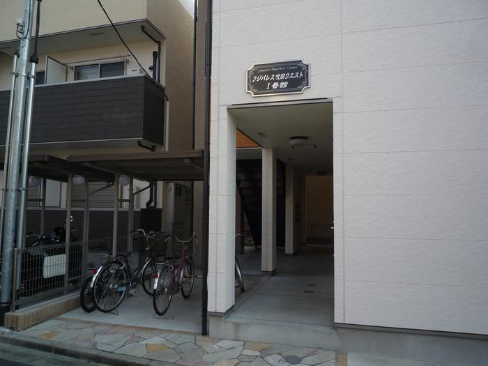 フジパレス吹田ウエストI番館
