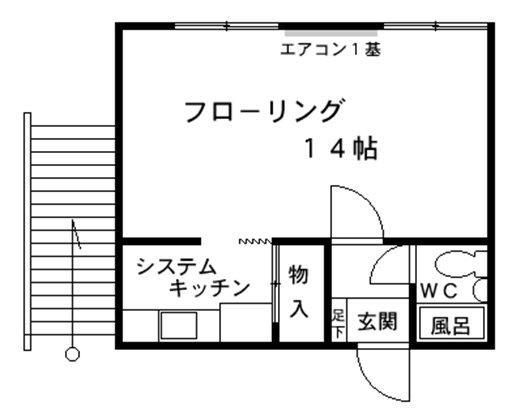 ミダ六マンション(1K/2階)の間取り写真