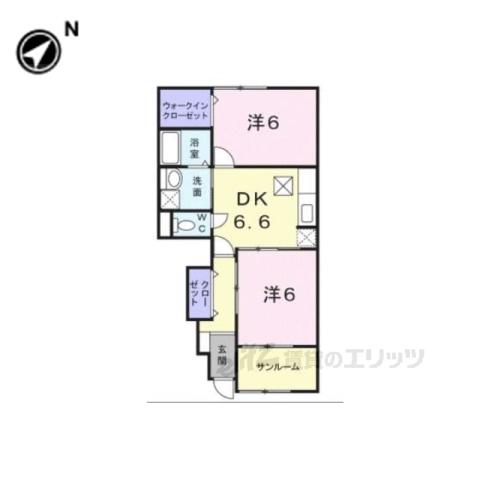 サンリットメゾン1