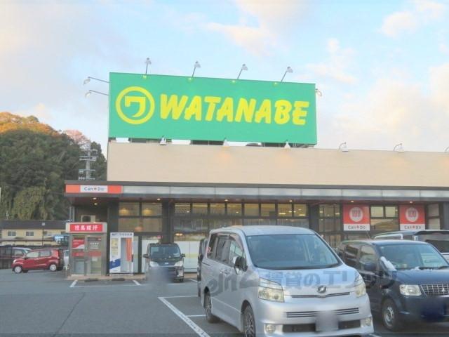サンリットメゾン1