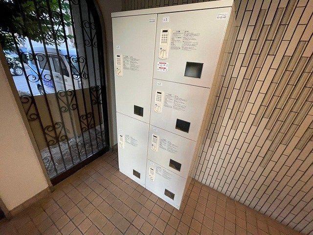 グランドール姫路