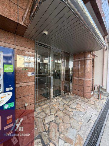 シャインビュー淡路