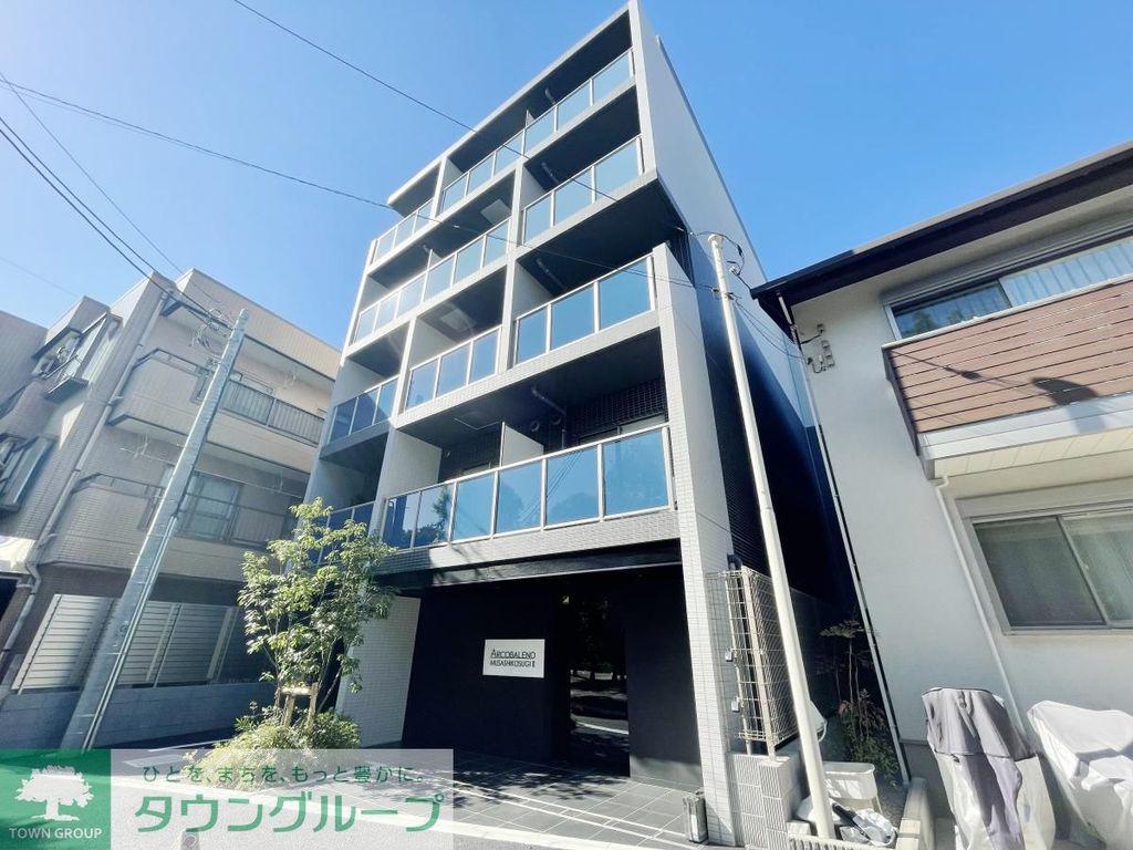 ARCOBALENO MUSASHIKOSUGIII