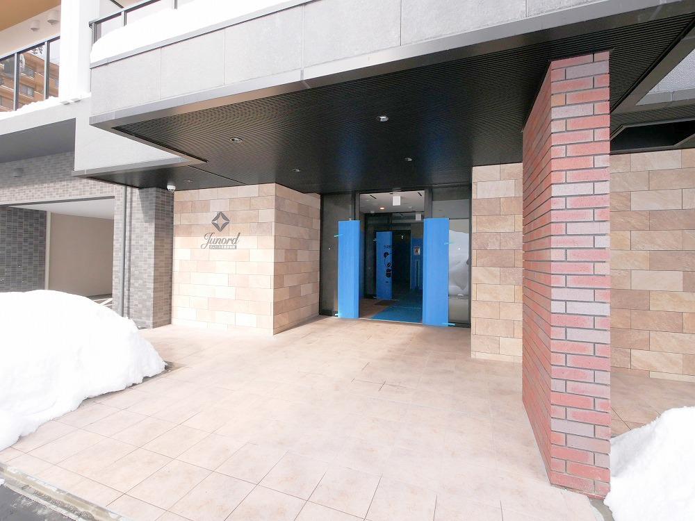 ジュノール札幌植物園
