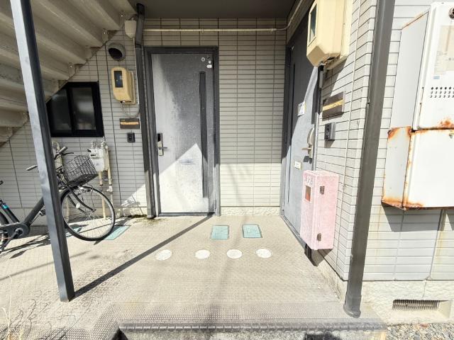 メゾン・ド・ヴァン
