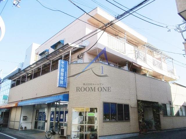 千歳台マンション