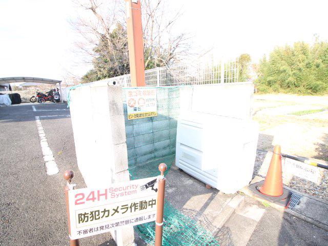シャトーMUKUNOKI