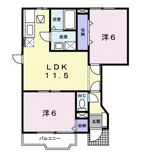 キアーロディルーナ(2LDK/1階)の間取り写真