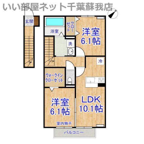 カーサマレ(2LDK/2階)の間取り写真