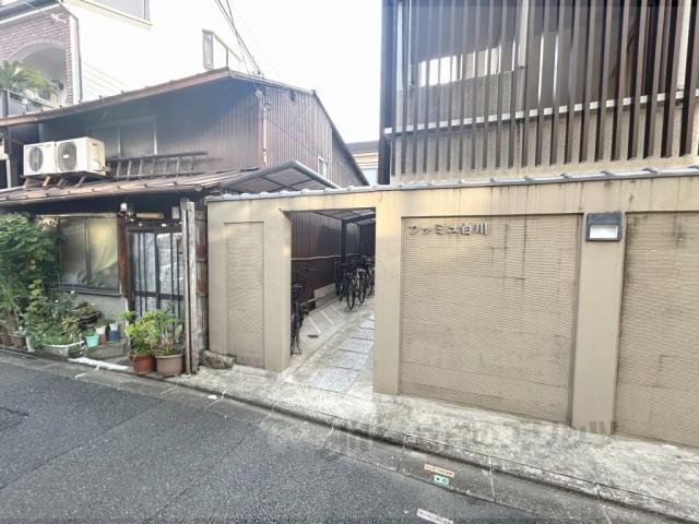 ファミュ白川