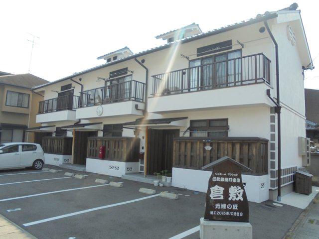 神戸電鉄粟生線 三木駅(神戸電鉄) 徒歩11分 2階建 築11年
