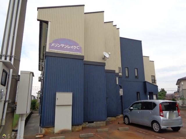 メゾン・サンレイク C棟