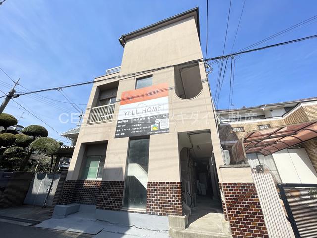 杉田荘