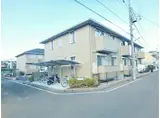 エクセル平山弐番館