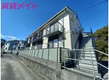 シトラスの風